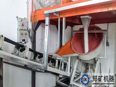 天津城建大學陶粒實驗線案例